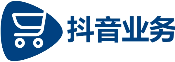 ks全网自助二十四小时下单|抖音自助赞平台24小时发货|dy业务24小时下单平台便宜